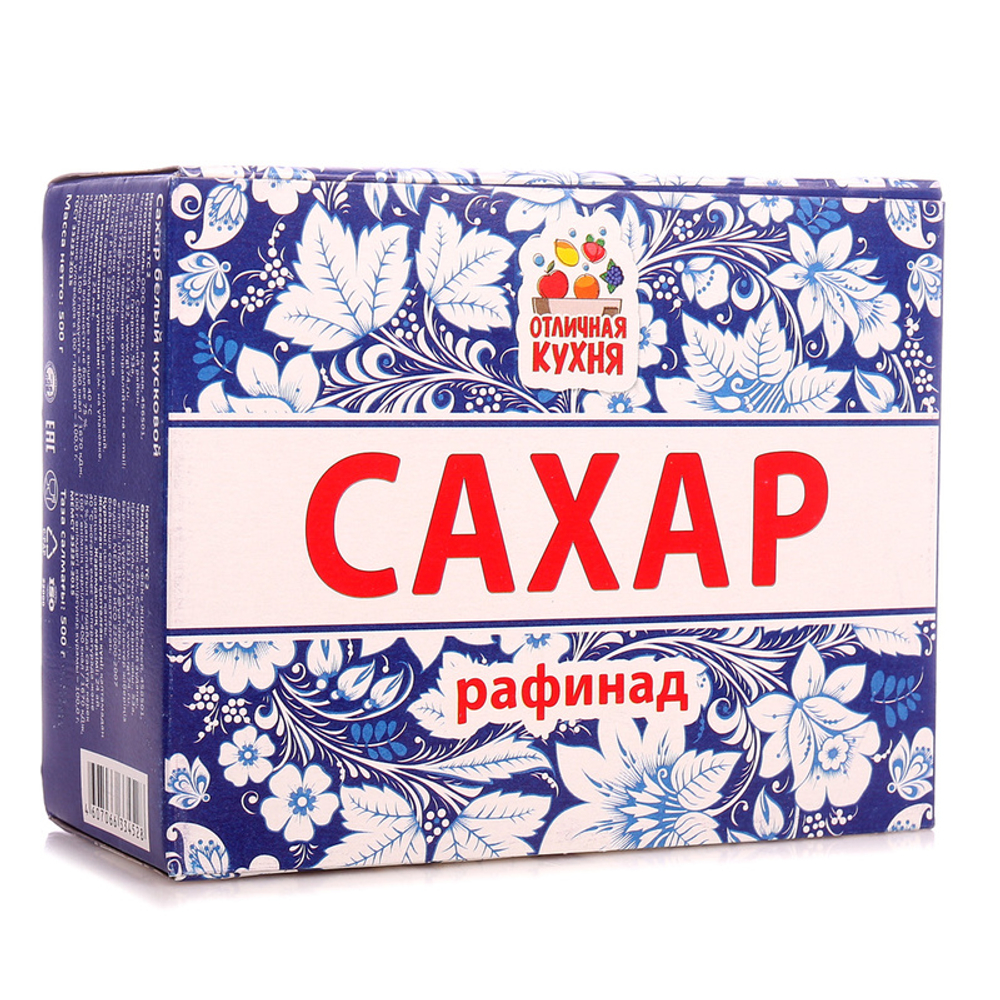 Сахар рафинад 500гр*40 ГОСТ Отличная Кухня