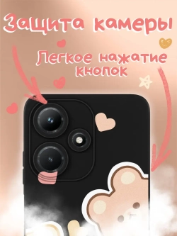 Чехол на Infinix Hot 30i