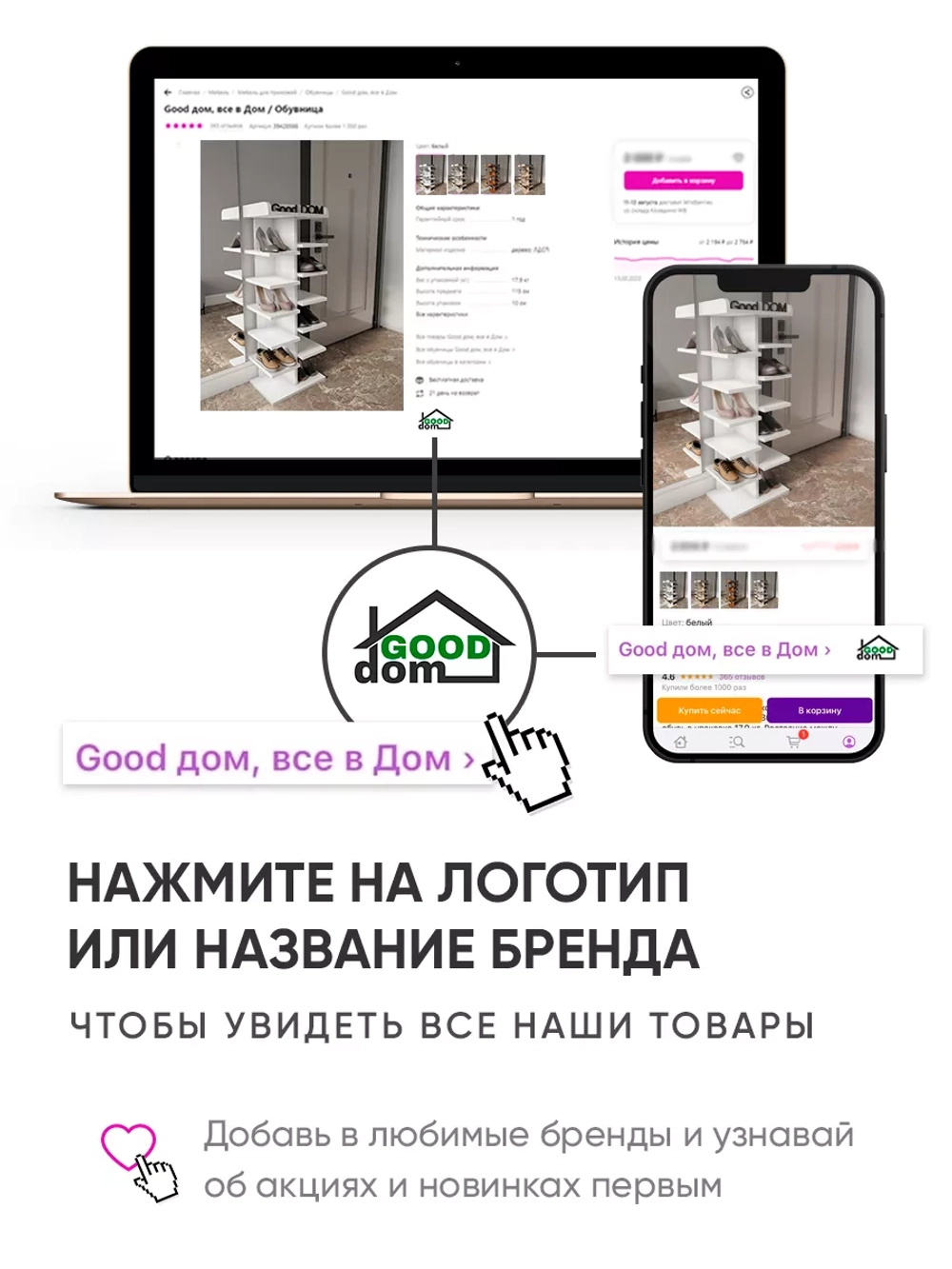 Откидной стол, настенный раскладной столик навесной