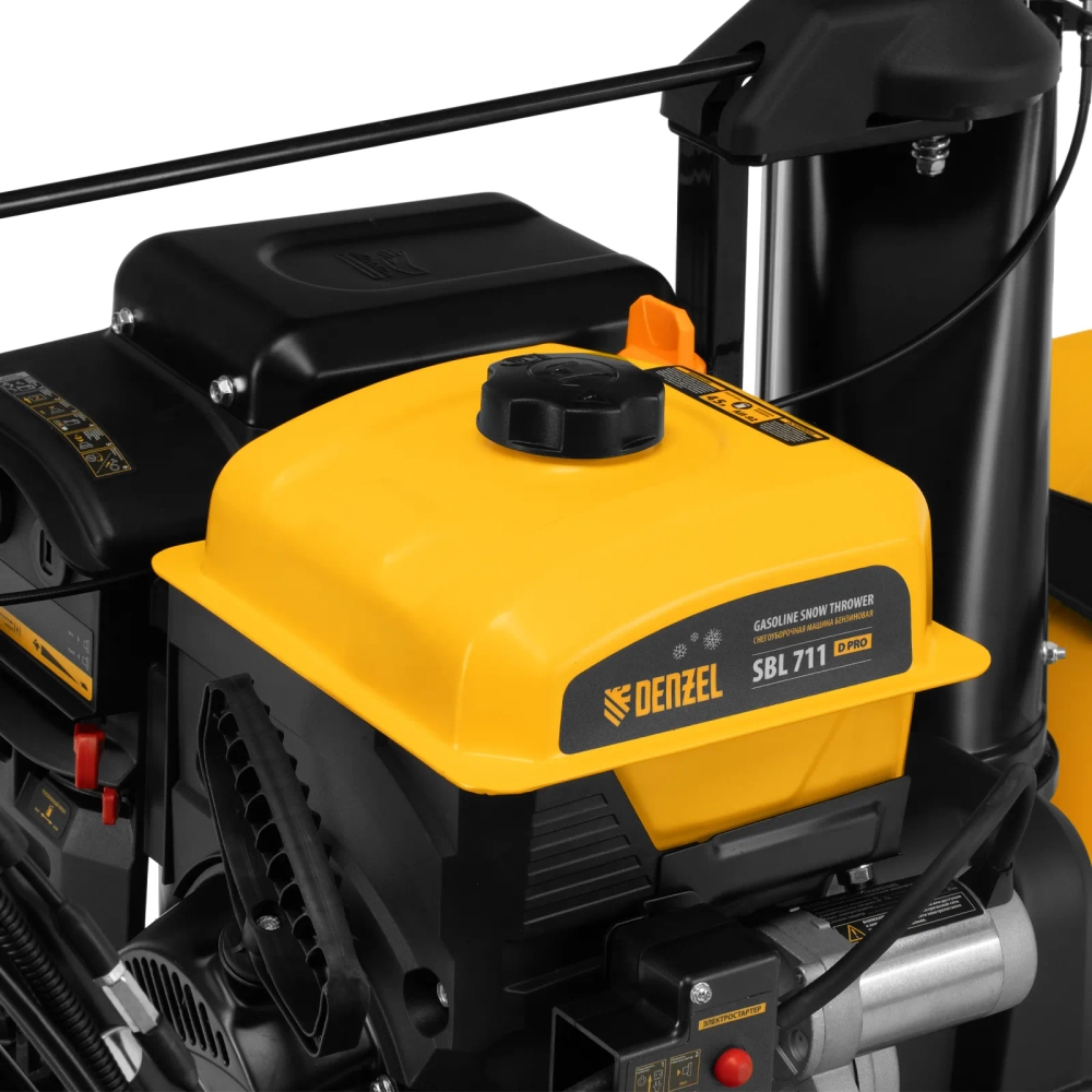 Снегоуборщик бензиновый с электрическим стартером DENZEL SBL 711D PRO (97655)