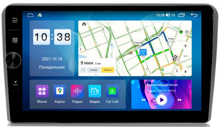 Магнитола для AUDI A3 2003-2012 - Parafar PF903FHDAV на Android 13, CarPlay, 4G SIM-слот