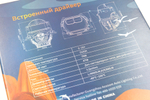 Билед модули Aozoom B-13 (прямоугольные) 3.0 дюйма, 3 чипа, тройная линза, 2 кулера охлаждения, 5500K, 12V, 47W/79W, крепление 3R (комплект, 2шт)