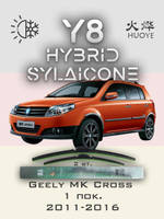 Щетки стеклоочистителя HUOYE Y8 600/450 мм на Geely MKCross | Hook/J-Hook