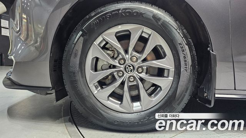 Toyota Sienna 2.5 Hybrid AWD — 2023