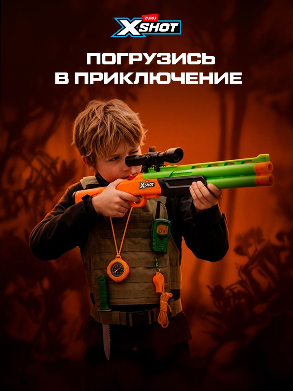 Игрушечный пистолет +12 мягких шариков, Прозрачный Бластер ZURU X-Shot FaZe, игрушки для мальчиков, 36499