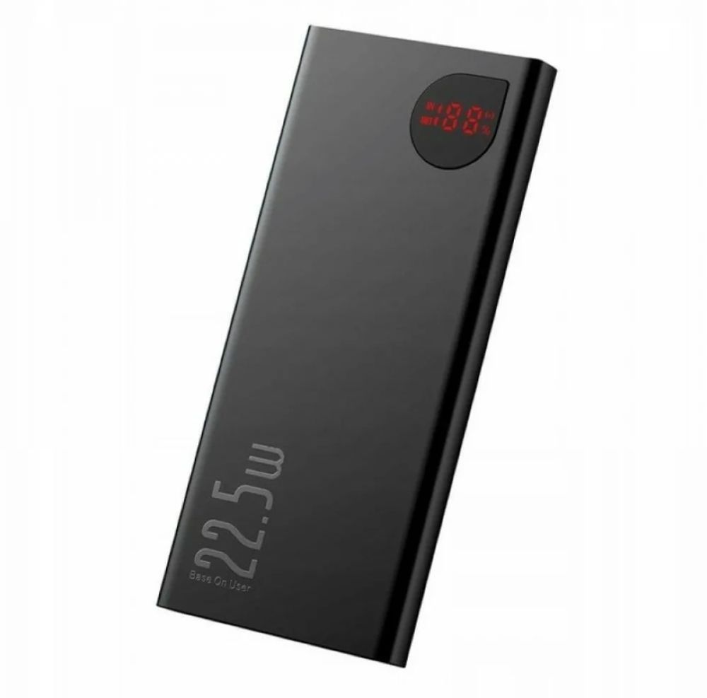 Внешняя АКБ Baseus Adaman Metal Digital Display 22,5W 10000 мАч