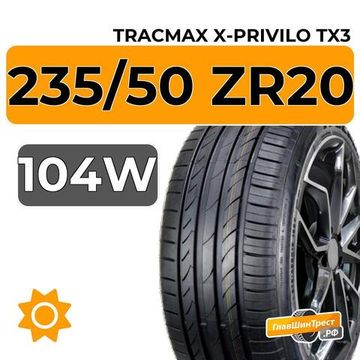 Tracmax X-Privilo TX3 235/50 ZR20 104W XL