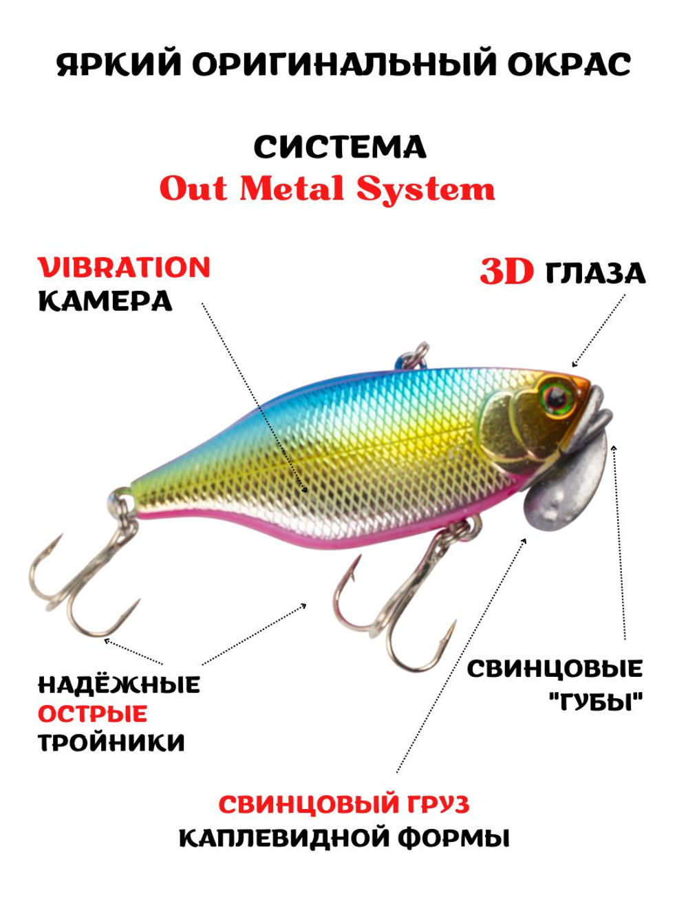Воблер‑раттлин Trigon TN50, 52 мм, 11,2 г, цвет #35