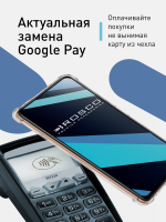 Чехол ROSCO для Xiaomi Redmi Note 10 Pro оптом (арт. XM-RN10P-HARD-TPU-POCKET)
