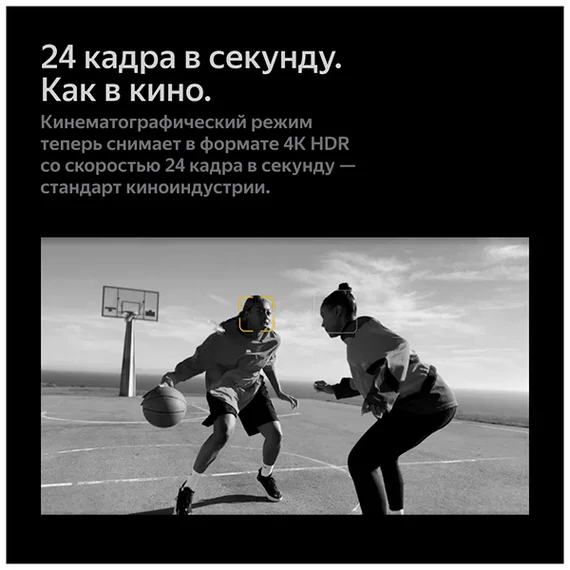 Apple iPhone 14 Pro 128 Dual SIM (Глубокий фиолетовый) Deep Purple (Витринный)