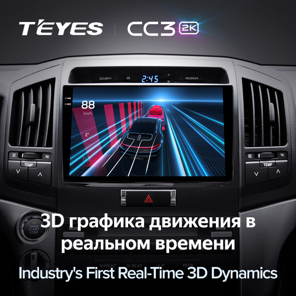 Teyes CC3 2K 10,2"для Toyota Land Cruiser 200 2007-2015