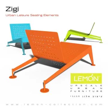 Кресло Zigi by LEMON