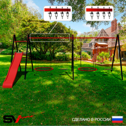 Уличные качели Sv Sport Maxi х 2 с горкой УК358.8В4 (7.0м/Гнездо 115см 2шт/Деревянные 2шт/Подвесы на втулке 4к)