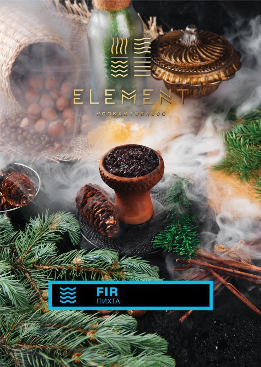 Element Water - Fir (25г)