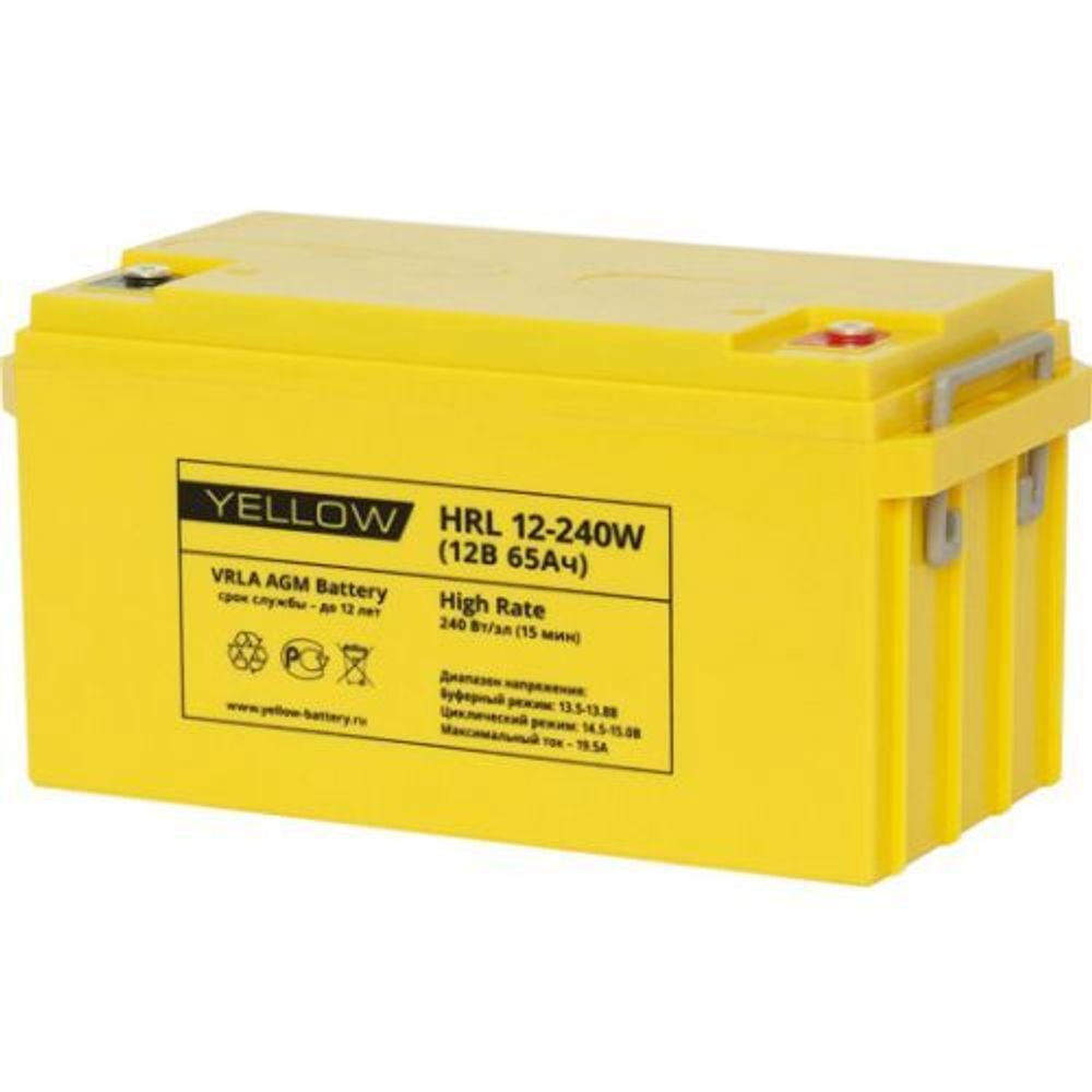 Аккумулятор YELLOW HRL 12-240W - AGM ( 12В / 65Ач ) Аккумулятор YELLOW HRL 12-240W - AGM ( 12В / 65Ач )