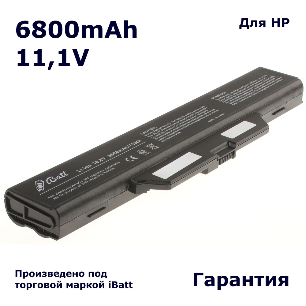 Аккумулятор iBatt 6800mAh для ноутбука Compaq 6720s, 6720t, 6730s, 6735s