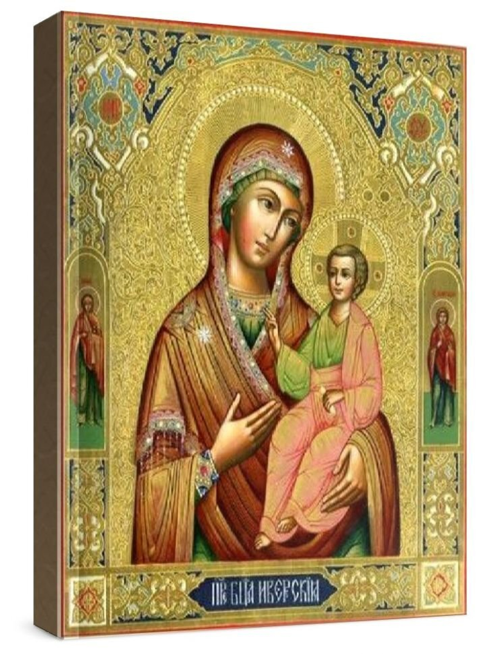 Иверская икона БМ (рукописная на заказ)