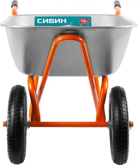 Строительная тачка СИБИН "СТ-22" двухколесная (110 л, 200 кг)