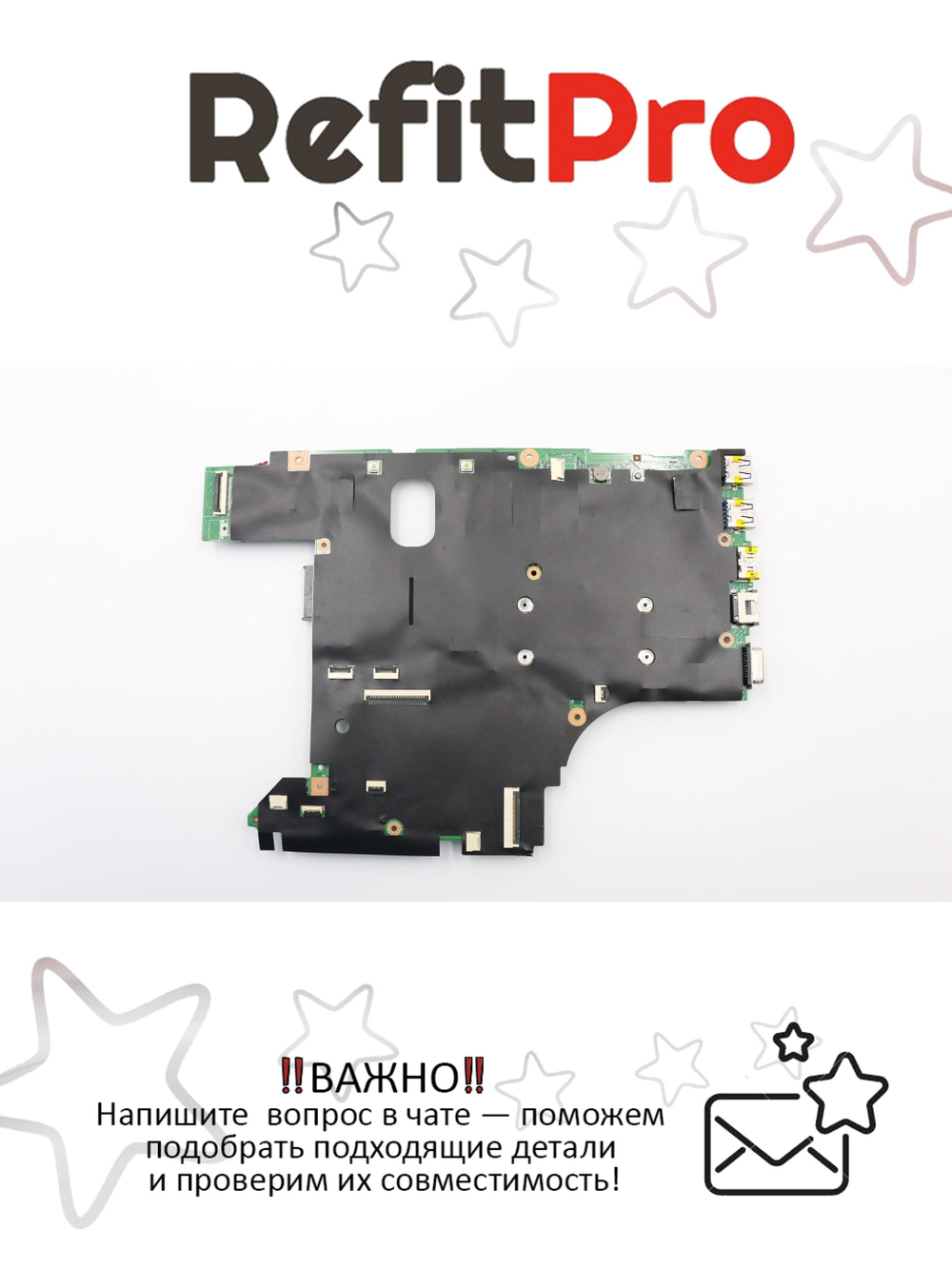 Материнская плата для ноутбука Lenovo B490 LB49B UMA (90001934), оригинал