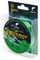Леска монофильная Salmo Diamond EXELENCE FLUORO COATED Green 100/030