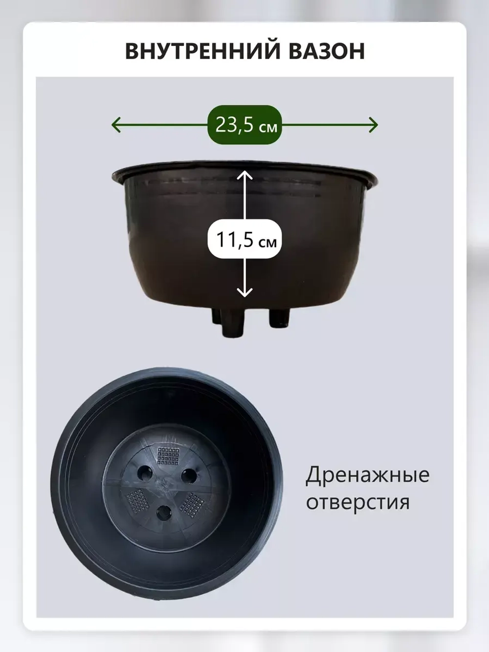 Кашпо подвесное круглое. Комплект 2 шт.