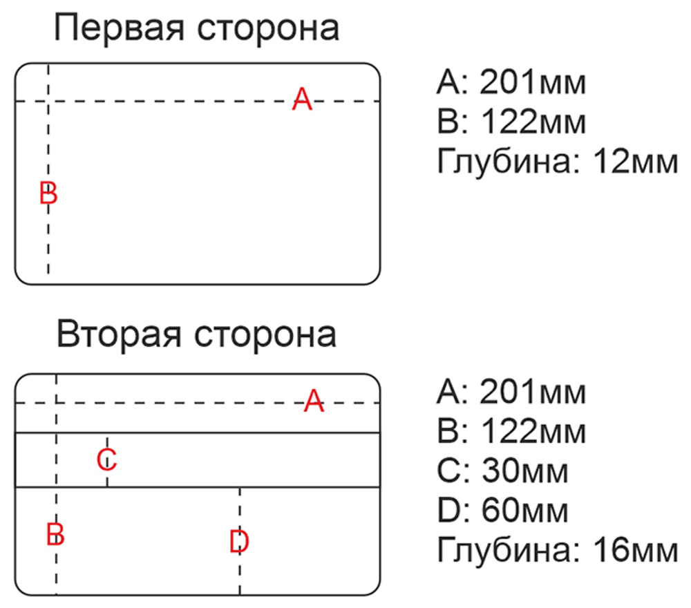 Коробка ОЛТА H-577, 200x140x40 мм двухсторонняя, с мягкой вставкой, со съемными перегородками