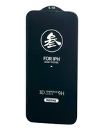 Защитное стекло для i-Phone 13/13 Pro/14 6.1"/ Remax GL-27 3D чёрное