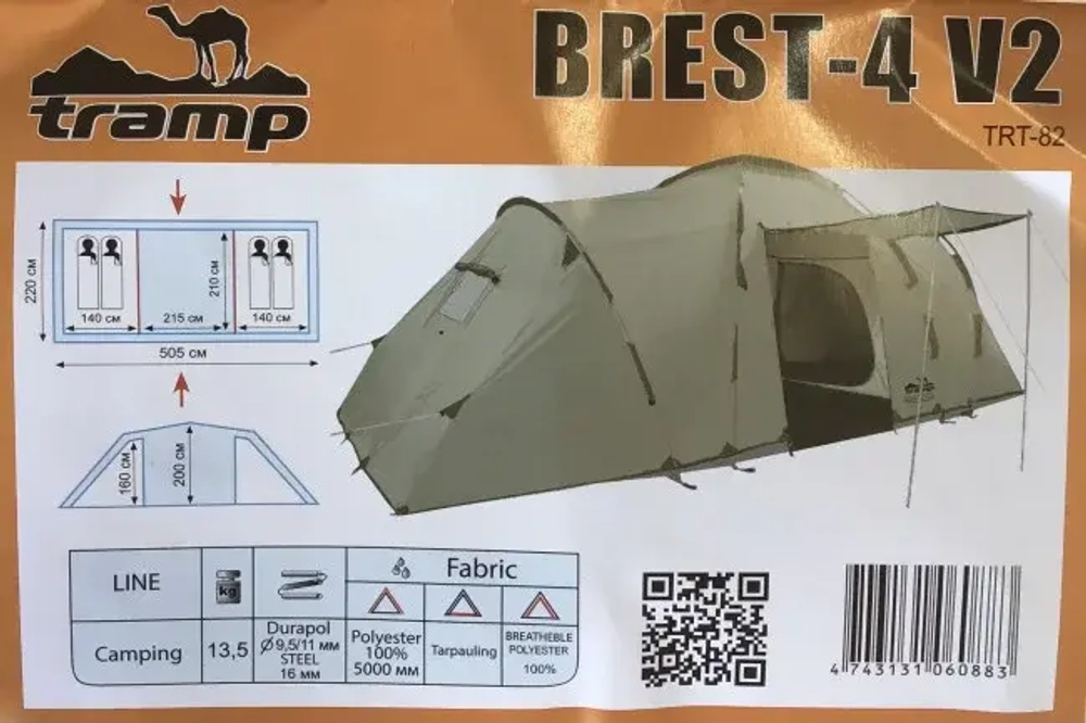 Палатка Tramp Brest 4 V2 [TRT-82]