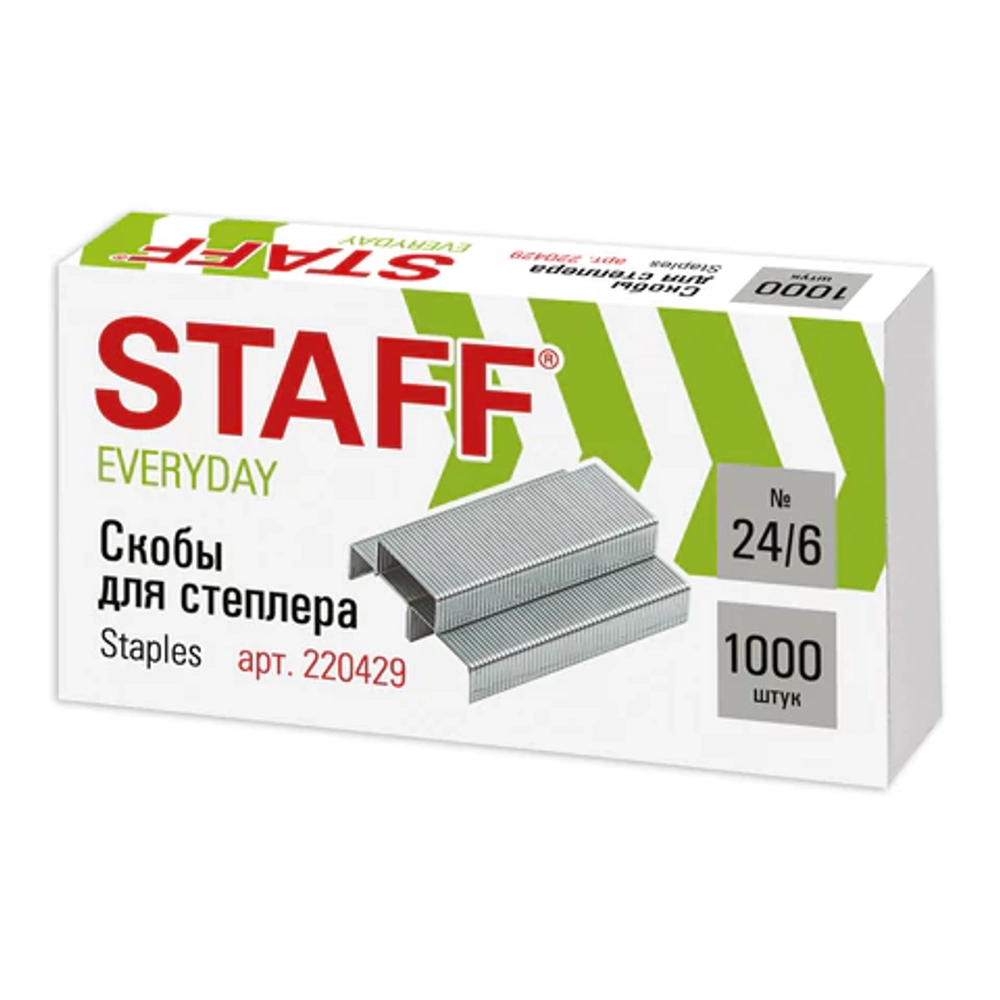 Скобы для степлера №24/6, 1000 штук, STAFF "EVERYDAY", до 30 листов