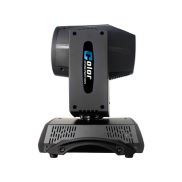 Color Imagination BEAM-200H