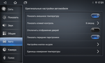 Магнитола для Geely Atlas 2018-2021 - Parafar PF612RN2K на Android 13, Быстрая, QLED+2K, CarPlay, 4G SIM-слот