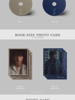 Альбом JBJ95 - Home 1st Mini Album 2 Version SET