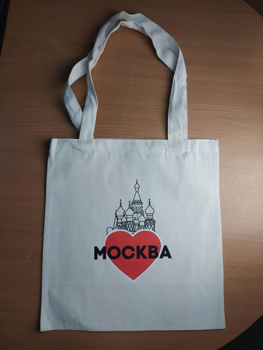 Сумка шоппер с застежкой и карманом Москва Сердце