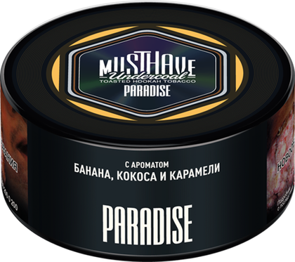 MUSTHAVE 125 Paradise