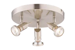 Светильник Sfera Sveta 8720-03/P102 SN, 3×15 Вт, никелевый и сатиновый