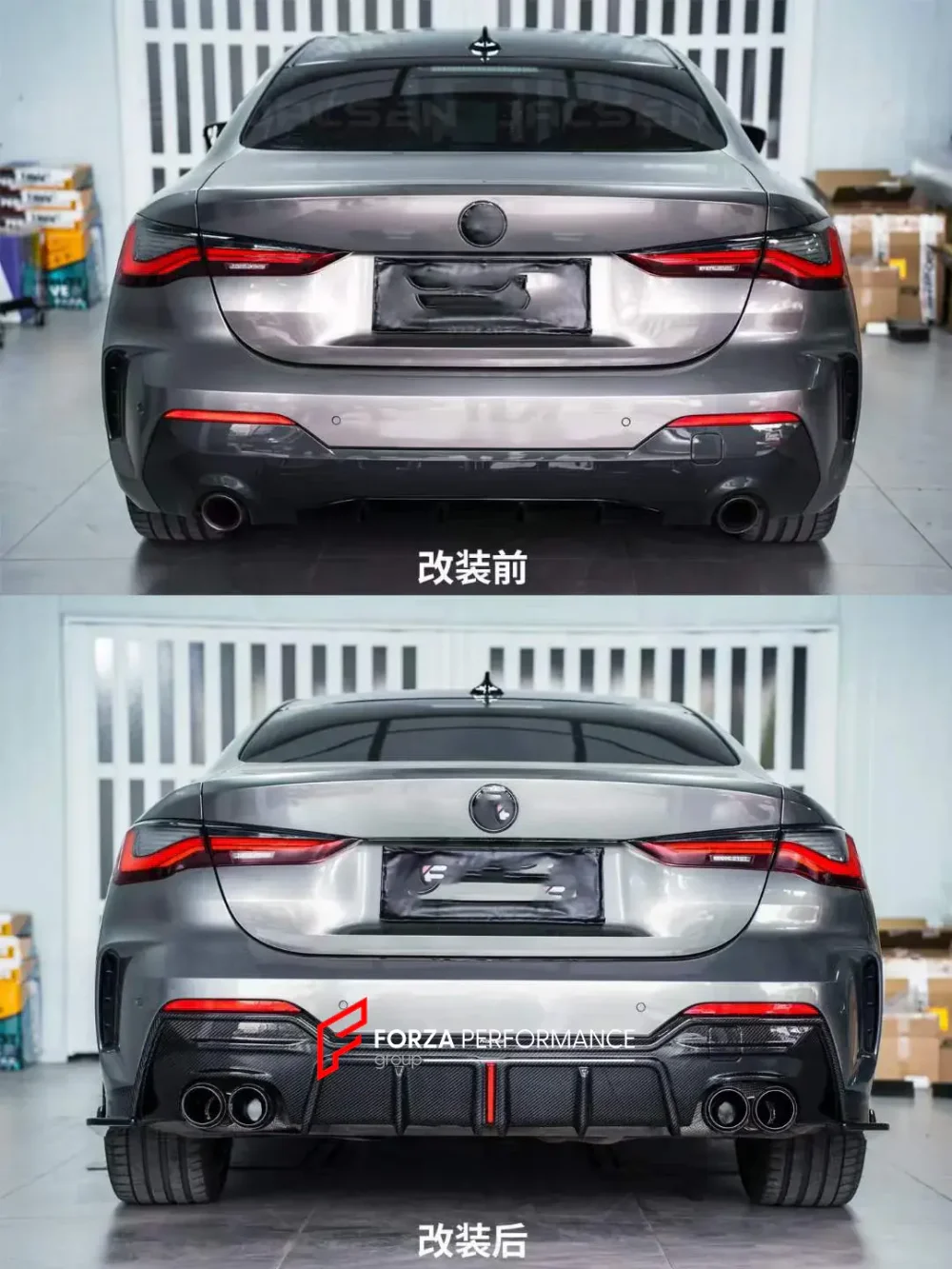 Карбоновый диффузор заднего бампера для BMW 4 серии G22 G23 2020+ БМВ