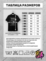 Футболка Папа самый лучший в мире jack label