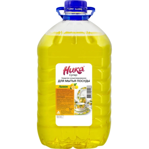Средство для мытья посуды PURITY Лимон 5л