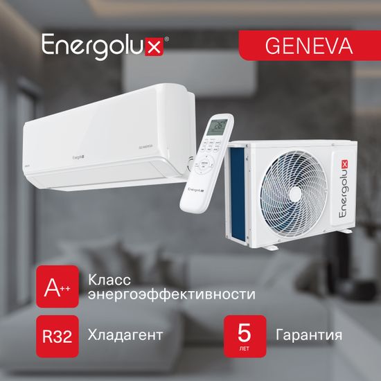 Инверторный кондиционер Energolux GENEVA SAS07G4-AI/SAU07G4-AI