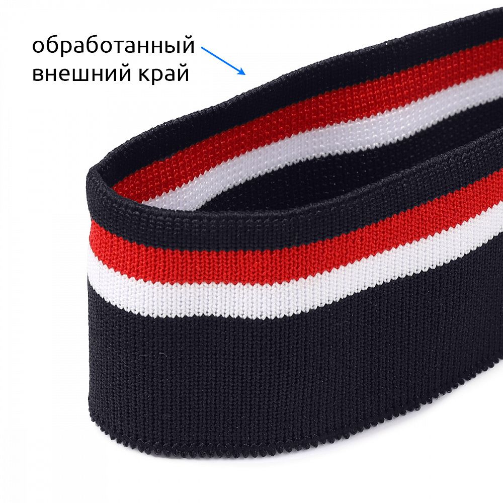 Подвяз (довяз) трикотажный 3.5х80 см, т.синий с белой и красной полосами, 100% п/э, 5 штук, TBY.73019