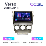 Teyes CC3L 9"для Toyota Verso 2009-2018