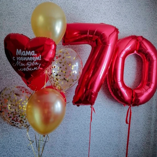 Фонтан для мамы на юбилей — 70 лет