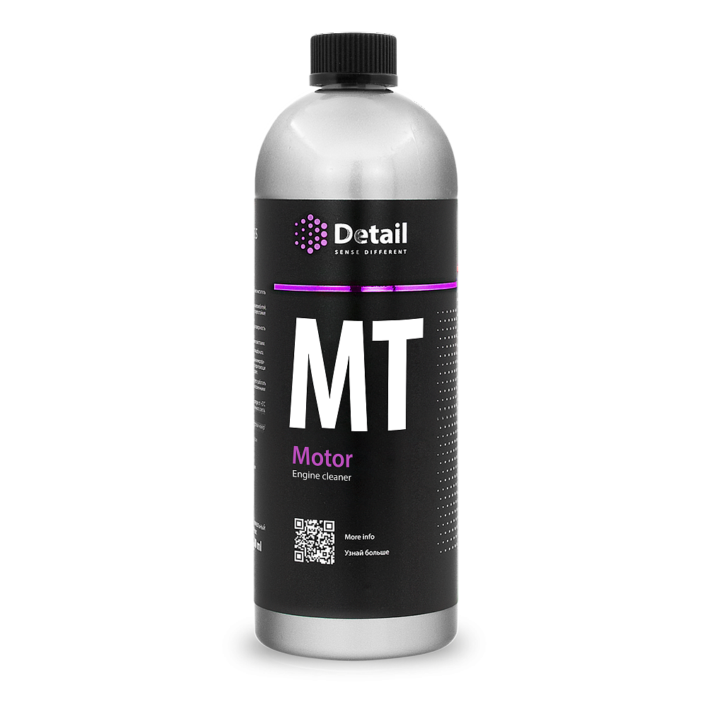 Detail Очиститель двигателя MT «Motor», 1л