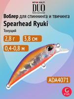Воблер DUO Spearhead Ryuki 38S, ANI4004 Natural Yamame