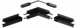 Соединитель угловой внешний для треков встраиваемых Hesby Lighting ElDeko HSBL_0064