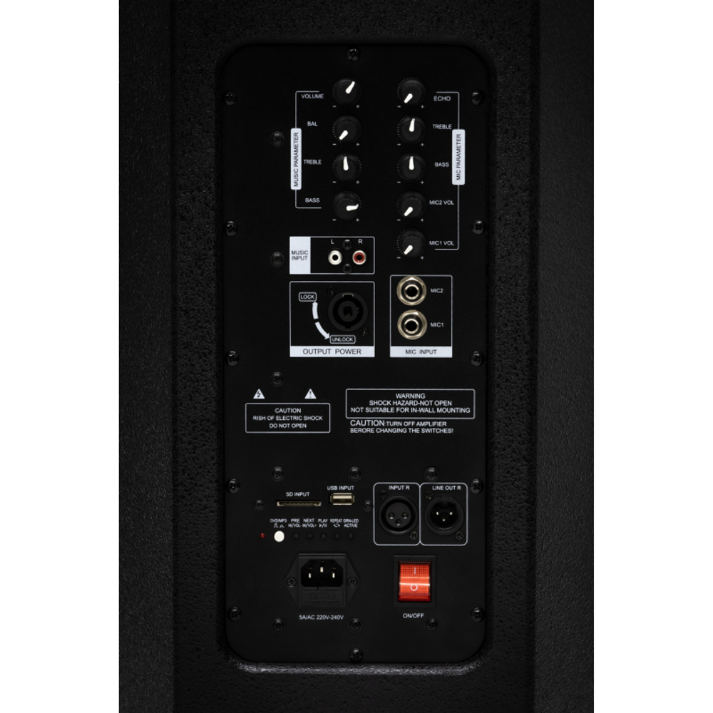 Elarcon PRX625A