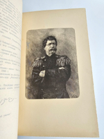 "Сочинения И.Ф.Горбунова". И.Ф.Горбунов. 1910 г.