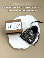 Подвеска на шею кулон длинный цепочка