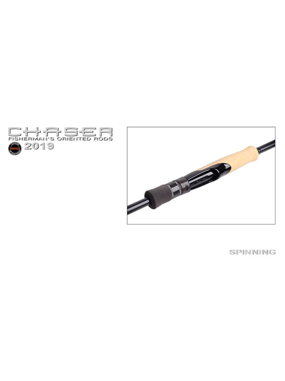 Спиннинг для рыбалки GAD Chaser, 218см, 2.0-10.5 гр., 4-10Lb, XFast