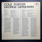 Cole Porter / George Gershwin ‎– Favorite Composers Vol.1 (Германия)